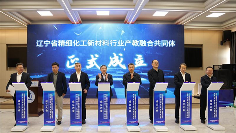 超声波工业清洗剂选型，这些关键点你了解吗？**