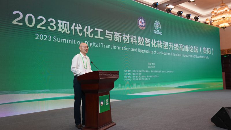 上海新材料行业：紧跟标准规范，引领行业发展**