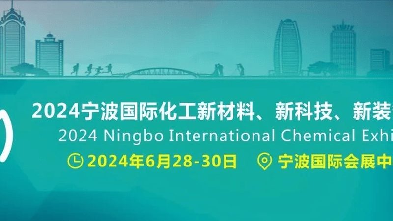 高分子材料外壳定制的奥秘：如何挑选合适的厂家**