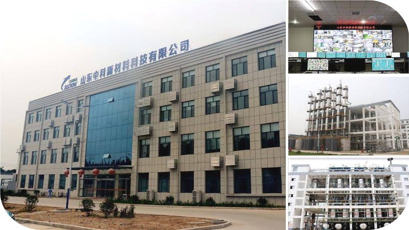 上海新材料研究院：引领行业发展的科技创新引擎**