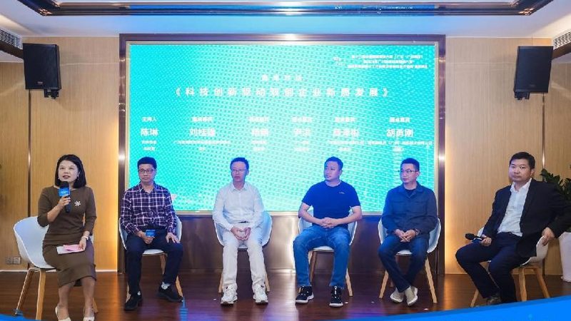 化工产品防腐蚀包装，GB标准解读