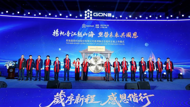 化工原料代理加盟价格