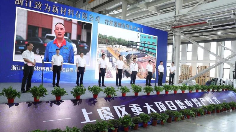 工程塑料色母粒：揭秘其关键特性与应用
