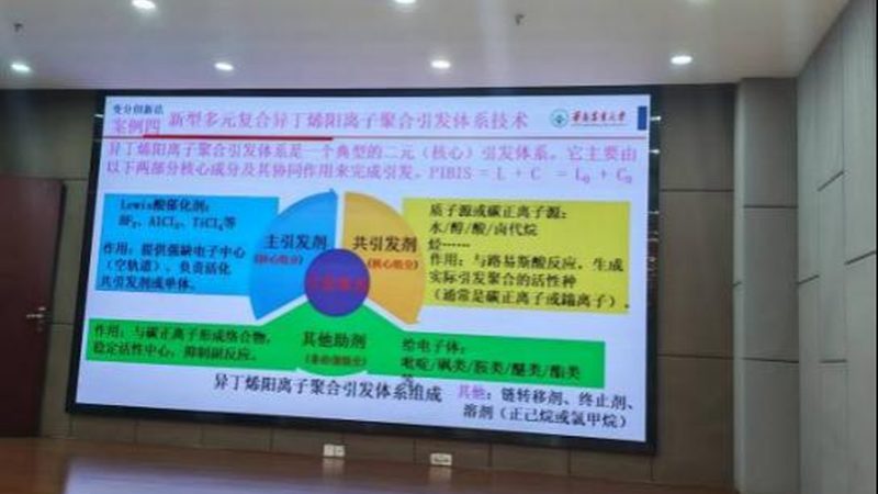 混凝土消泡剂：揭秘其重要作用与选购要点**
