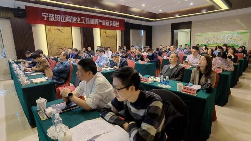 解码山东化工原料生产基地的十大品牌，揭秘其核心价值**