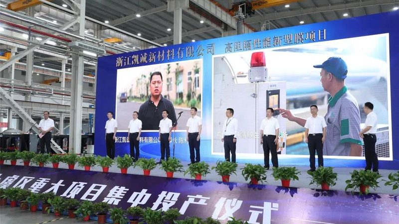 广州分散剂生产厂家排名：揭秘行业实力与选择标准
