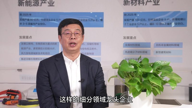 精细化工产品，如何挑选高纯度供应商？**