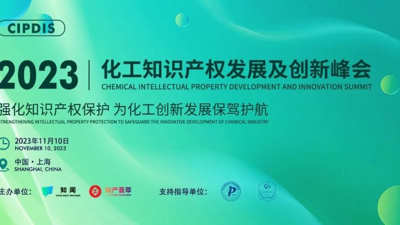 高分子材料安装施工：关键步骤与注意事项**