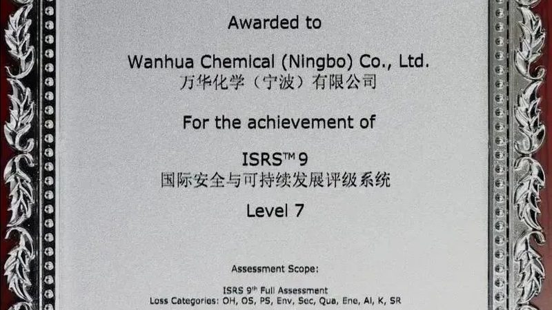 消泡剂与抑泡剂：如何区分两者的关键差异**