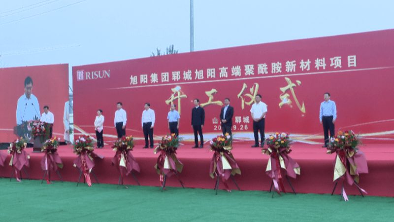 增稠剂与胶凝剂：性能差异与应用解析**
