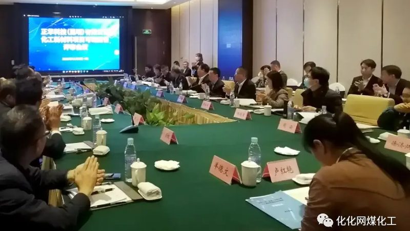 复合材料结构设计软件：助力工程师精准掌控材料性能