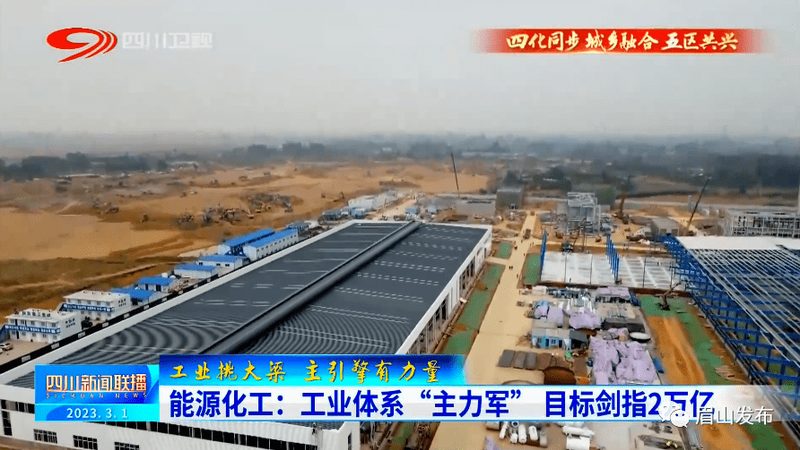 分散剂分类解析：材料工程师的选型指南