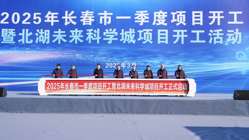 耐高温工程塑料：揭秘价格背后的秘密