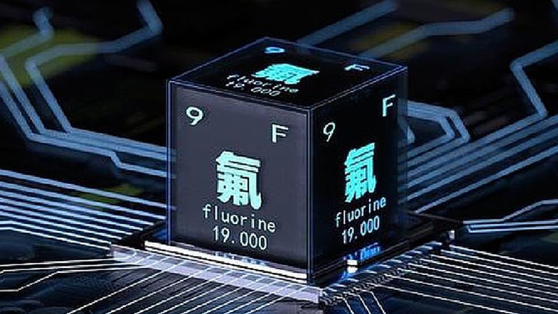 广东精细化工产品代理公司