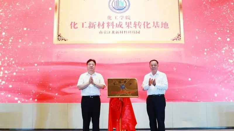 高效消泡剂品牌推荐：揭秘选择标准与误区